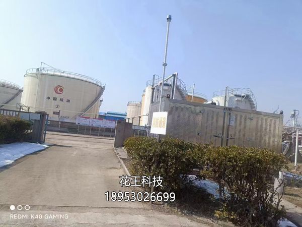 油氣回收裝置的原理、類型、應(yīng)用場景。